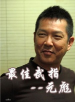 av丝袜在线